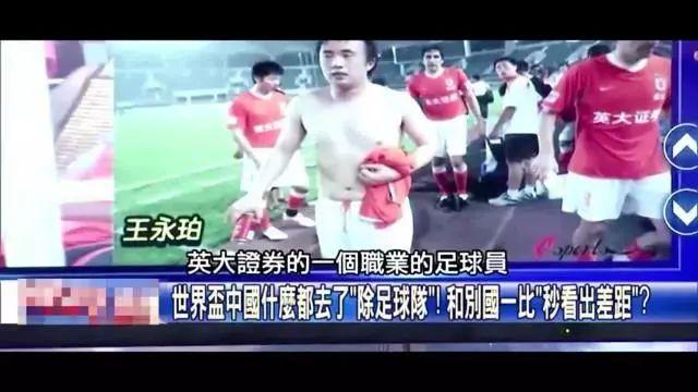 瓦拉内：去皇马前齐达内亲自给我打了电话；穆里尼奥很有魅力（瓦拉内：加盟皇马前齐达内亲自致电；穆里尼奥魅力十足）
